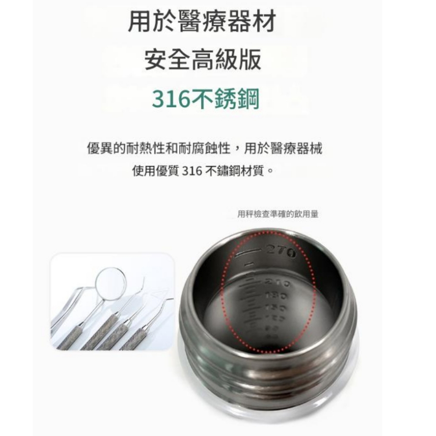 韓國 Nuby 兒童不鏽鋼彈蓋把手吸管杯（恐龍薄荷綠/火烈鳥粉色）280mL