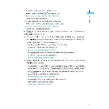 img_01K3X0TVW0Q9AQV9VD2SPQGR58 - 2