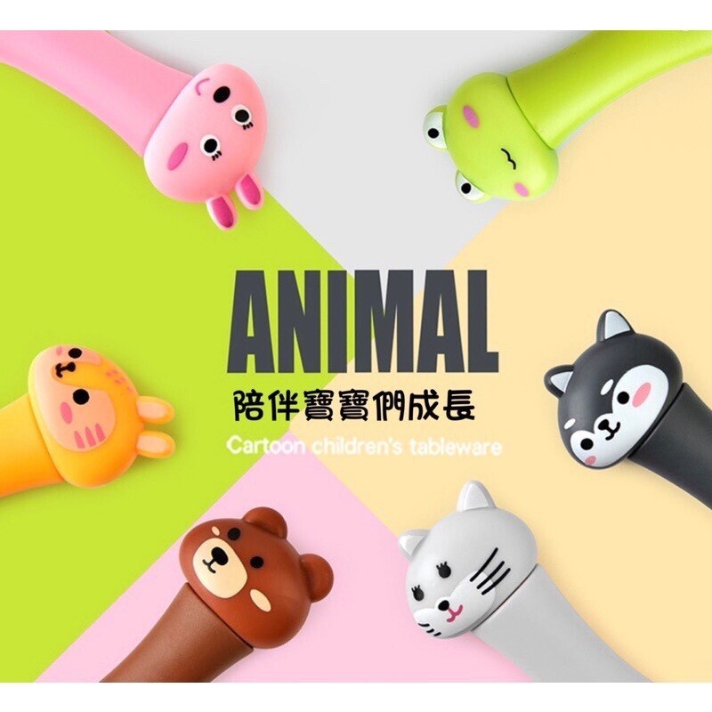SPOONFORK 兒童動物餐具組 匙叉盒 (綠色青蛙/粉色兔子/黃色小雞)