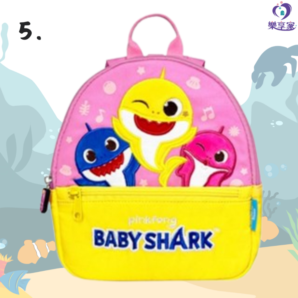 鯊魚寶寶 雙肩後背包系列 Baby Shark
