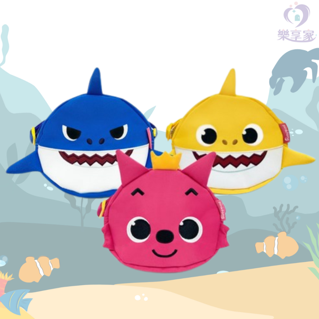 韓國 鯊魚寶寶 BabyShark 單肩包系列