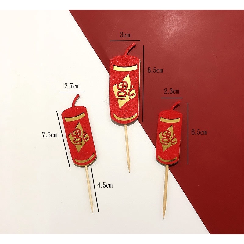造型卡插❰福『到』鞭炮❱(3入),每款的數量尺寸不同，煩請詳看選項