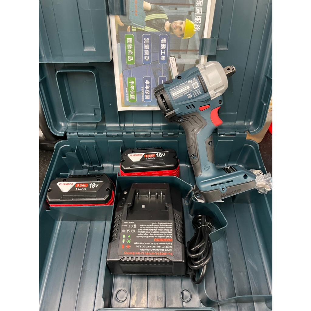 德國BOSCH 博世18V GDS 18V-350 鋰電 充電 免碳刷 無刷衝擊板手 電鑽  附提箱 商品圖片 4