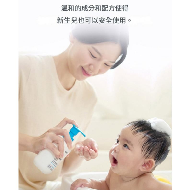 ATOPALM 愛多康 Top To Toe 舒敏洗髮沐浴露（460/300/100ml）