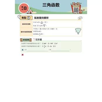 img_01K3X0TVW3FFP1TWY6D7Q2J8Z2 - 5