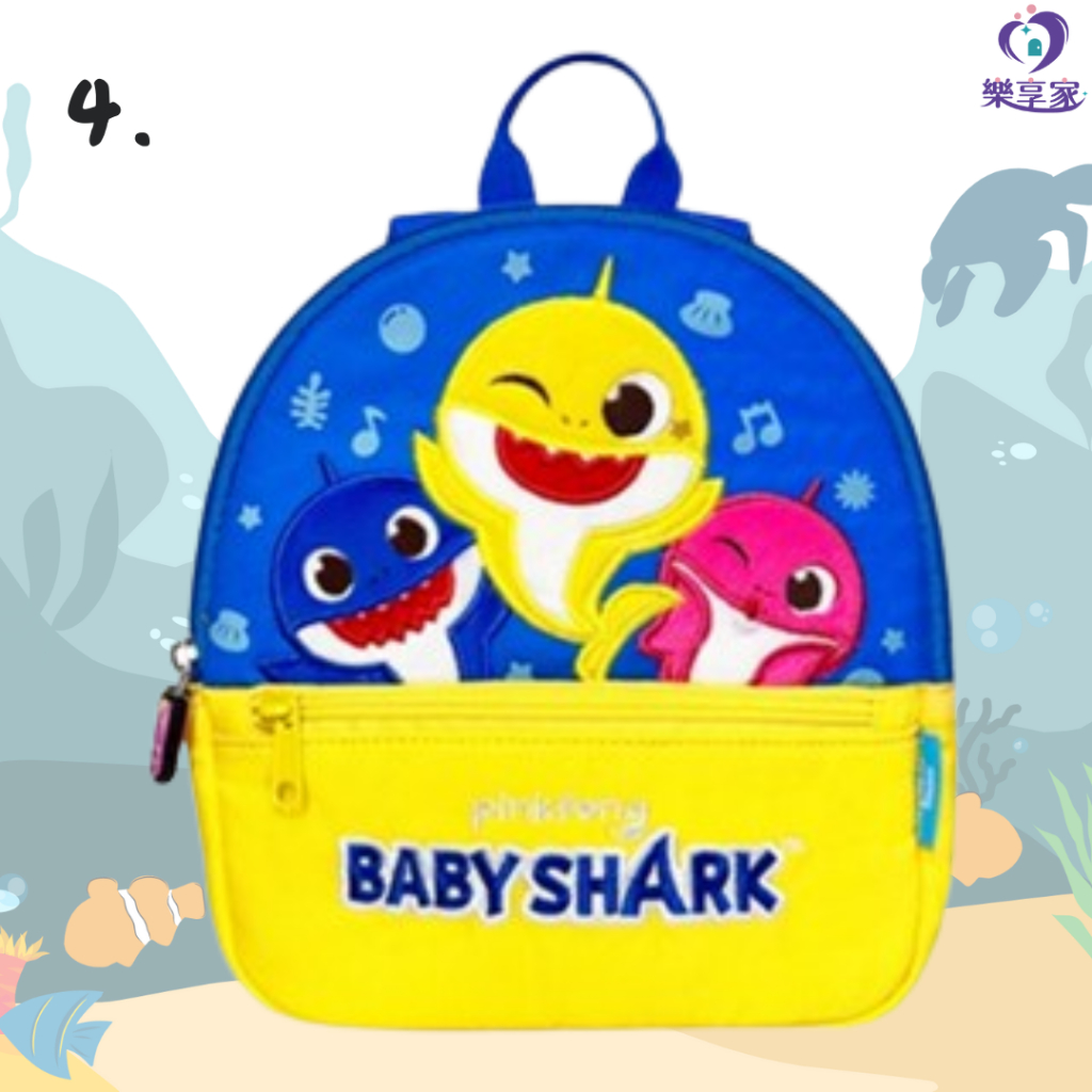 鯊魚寶寶 雙肩後背包系列 Baby Shark