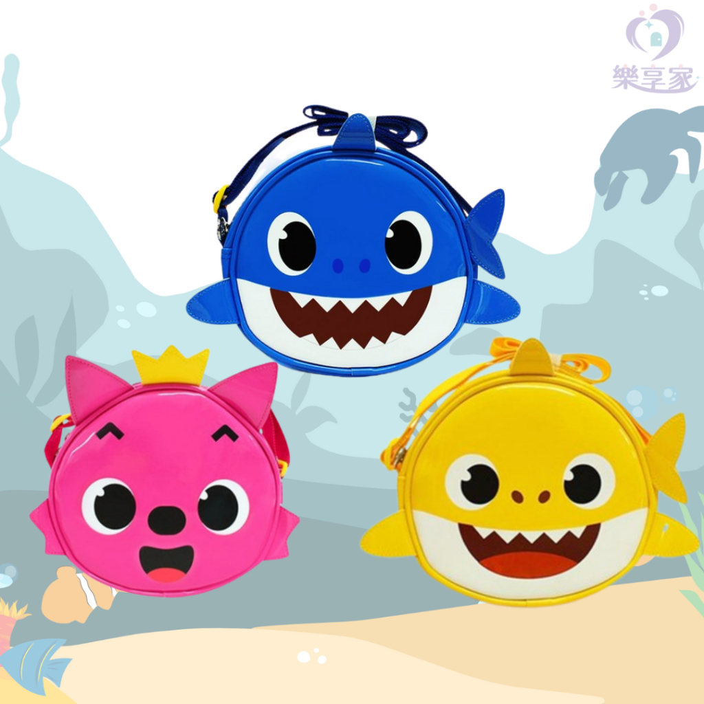 韓國 鯊魚寶寶 Baby Shark 小包系列