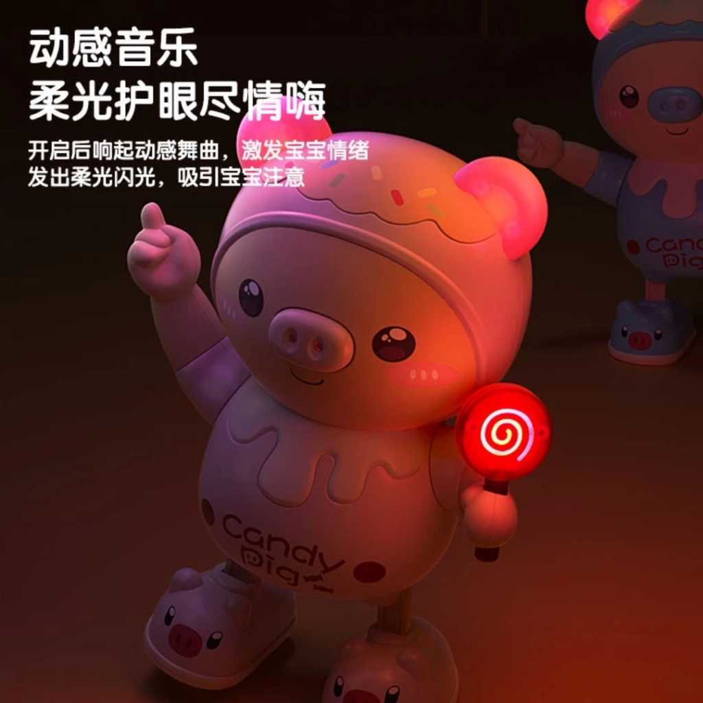 萌趣跳舞小豬 玩具