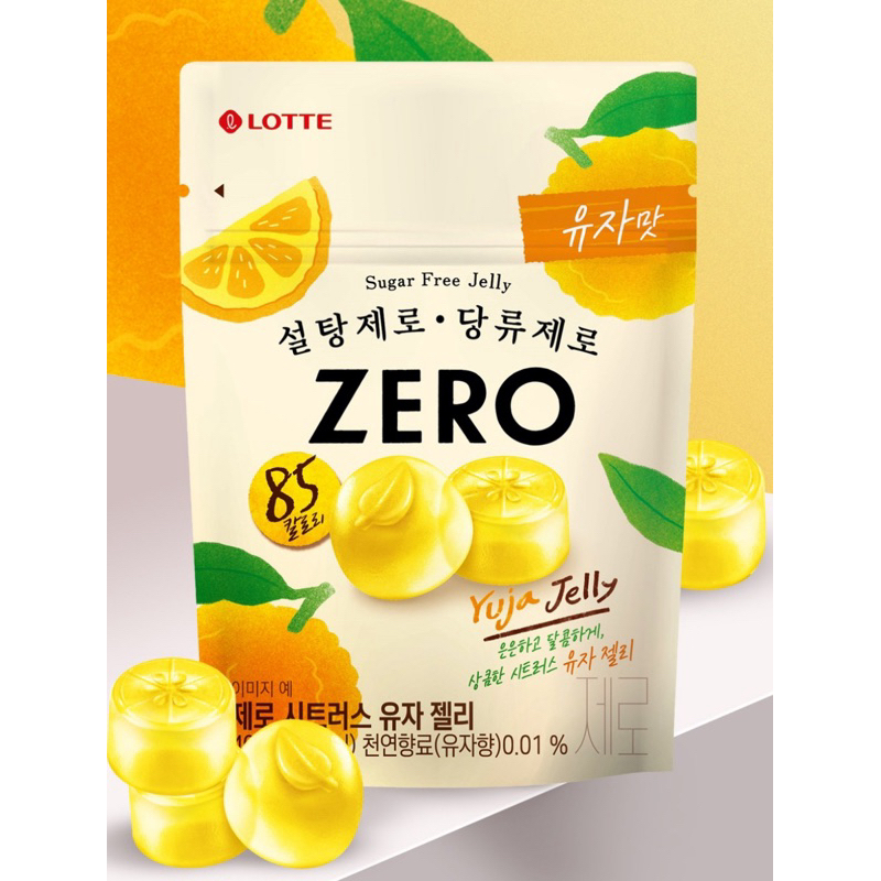 韓國 LOTTE 樂天 Zero水果軟糖