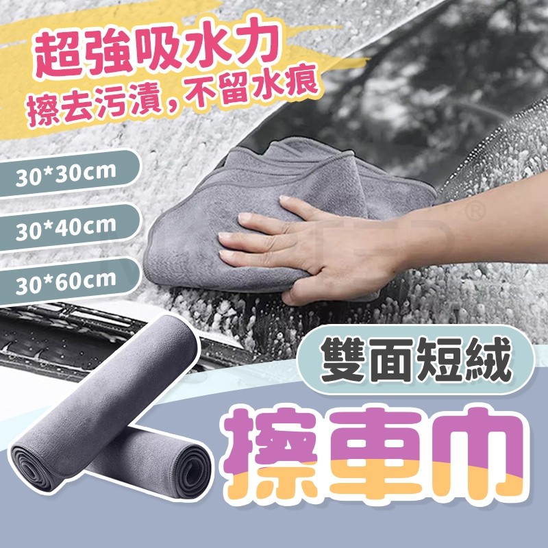 縮圖 1