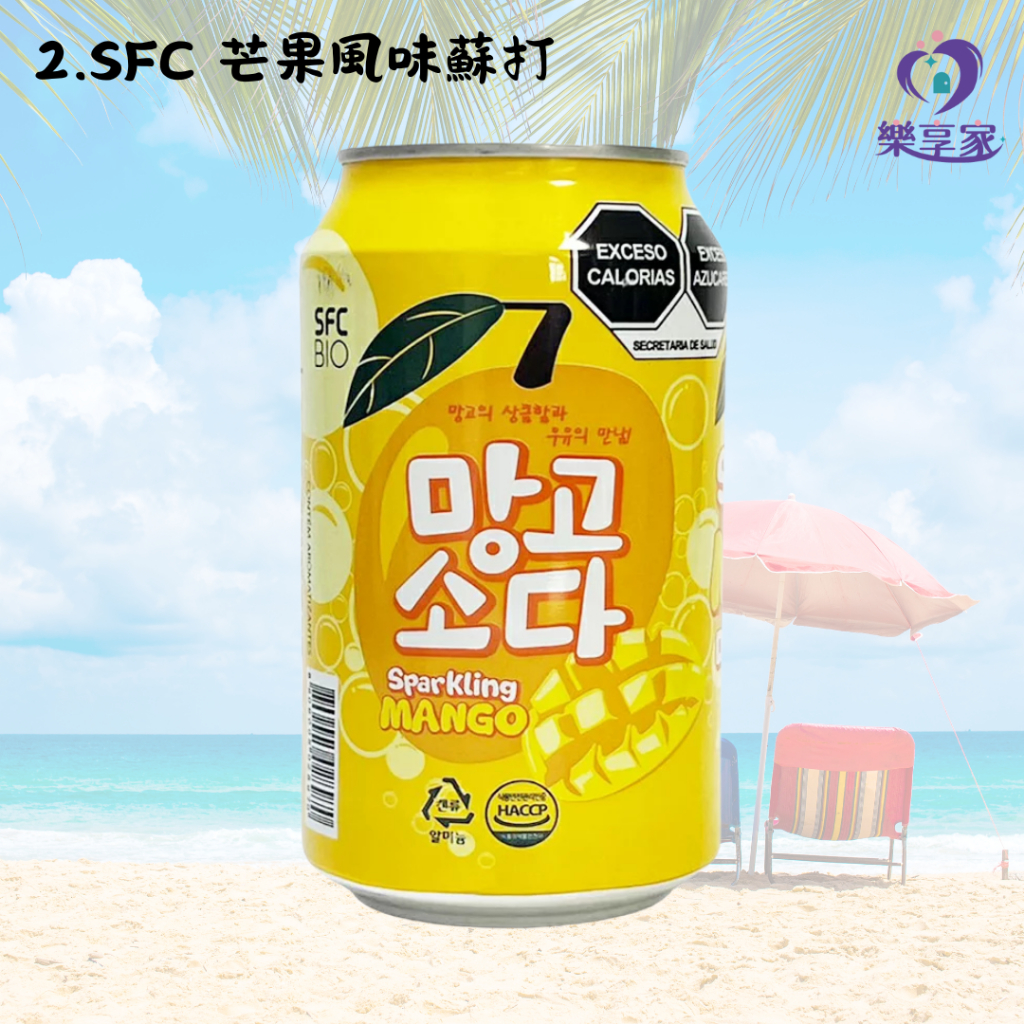 韓國 SFC 果汁風味蘇打飲料 (橘子/哈密瓜/李子/西瓜) 350ml