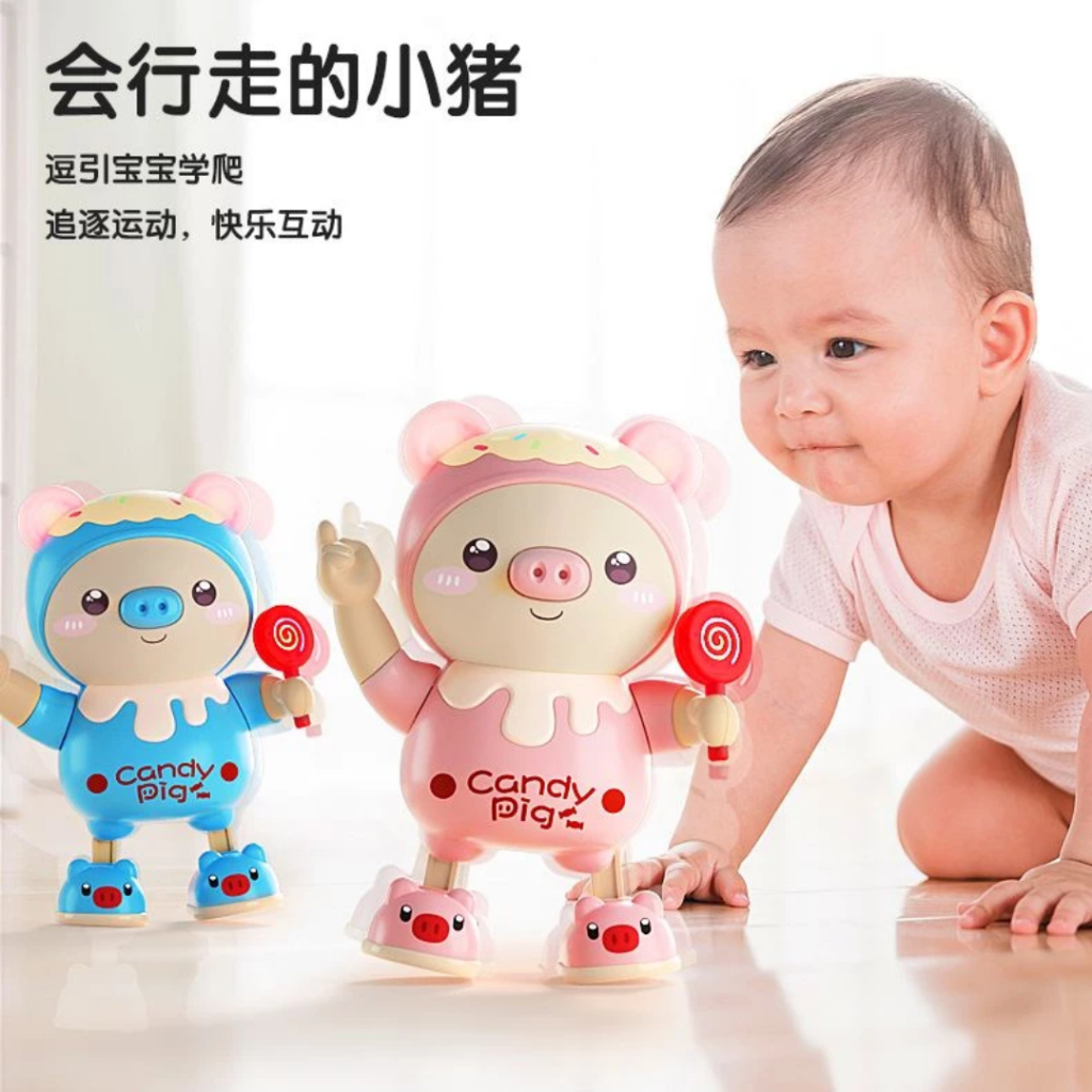 萌趣跳舞小豬 玩具