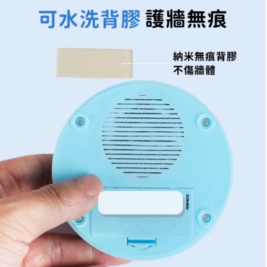[摸高神器] 拍拍樂 兒童跳高計數器