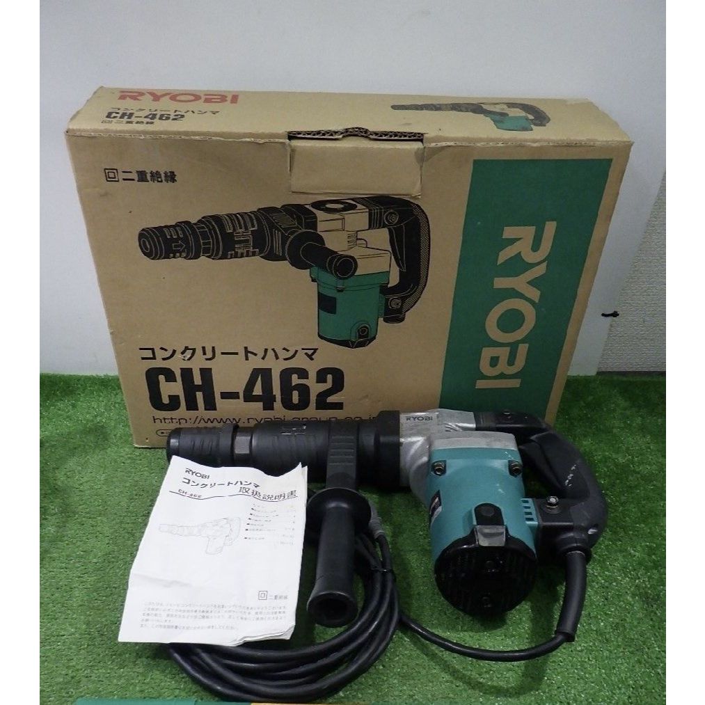 日本利優比RYOBI良明CH-462 強力電動鎚 破壞鎚 電鎚 電槌 破碎機 商品圖片 2