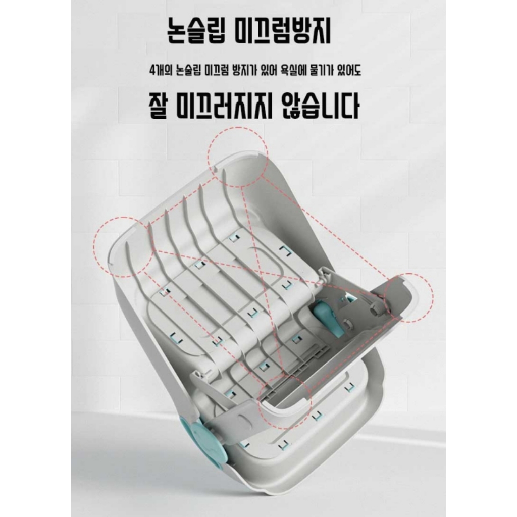 Daeum 防滑折疊式 兒童踏腳凳 (黃色/薄荷綠)