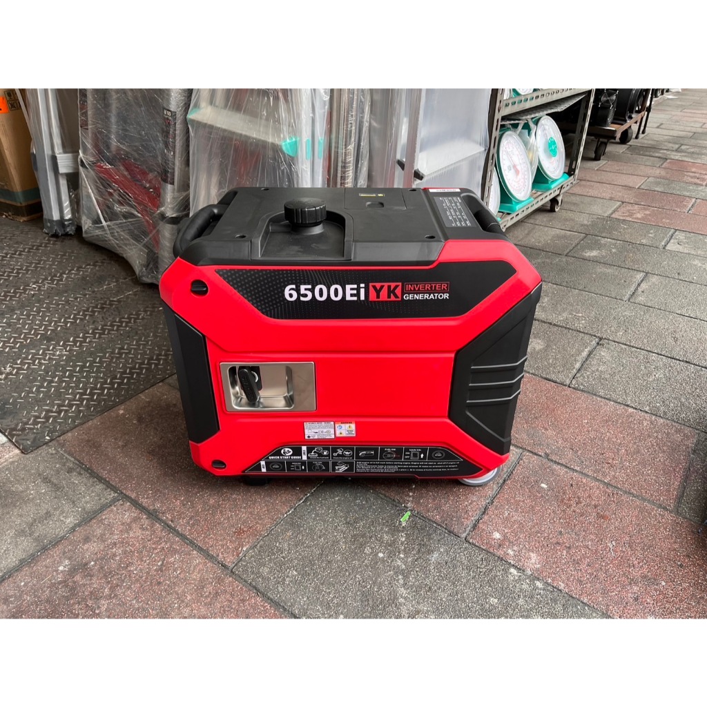 附發票台北工具6500EI靜音變頻5500W發電機110/220V雙電壓輸出 四行程停電露營擺攤工程 商品圖片 4