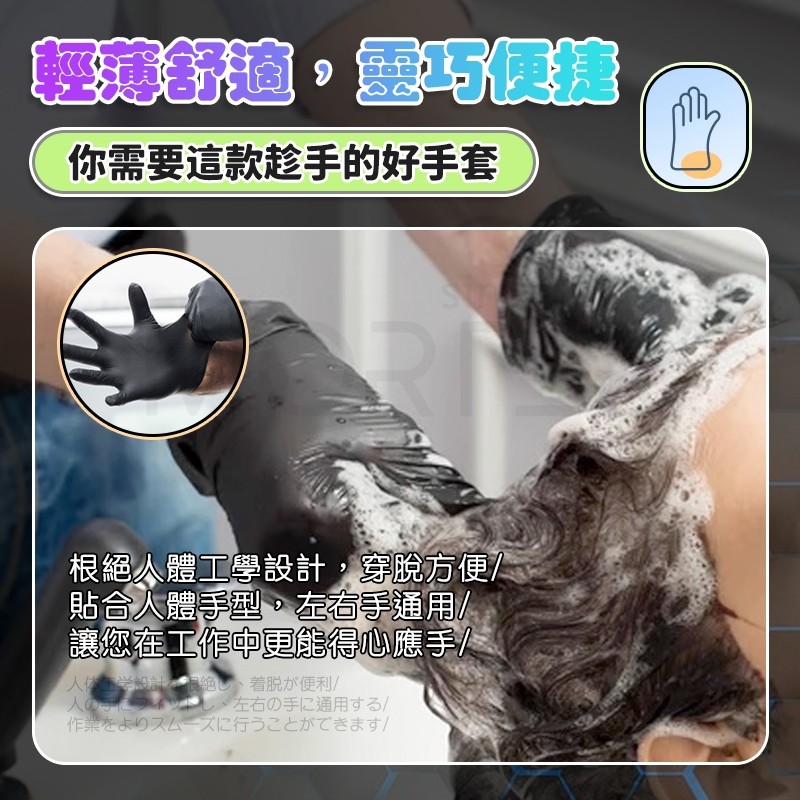 縮圖 5