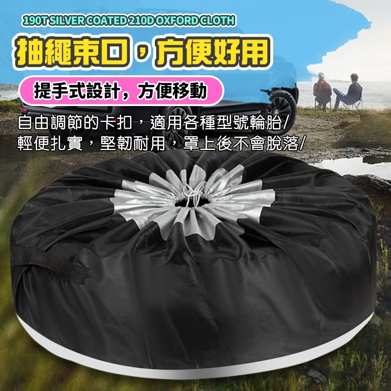 縮圖 5