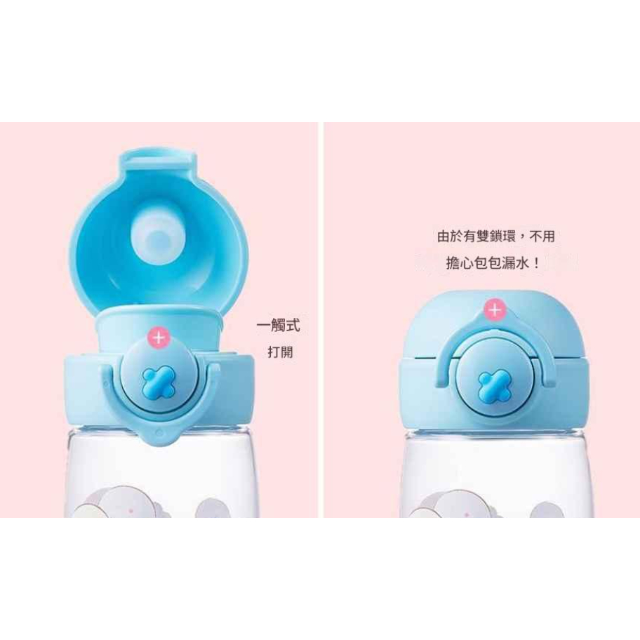 韓國 LiLFANT Tritan 兒童背帶彈蓋式直飲水壺（大耳狗/美樂蒂/凱蒂貓/帕恰狗）470mL