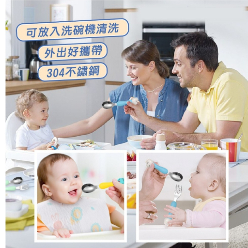 SPOONFORK 兒童動物餐具組 匙叉盒 (綠色青蛙/粉色兔子/黃色小雞)