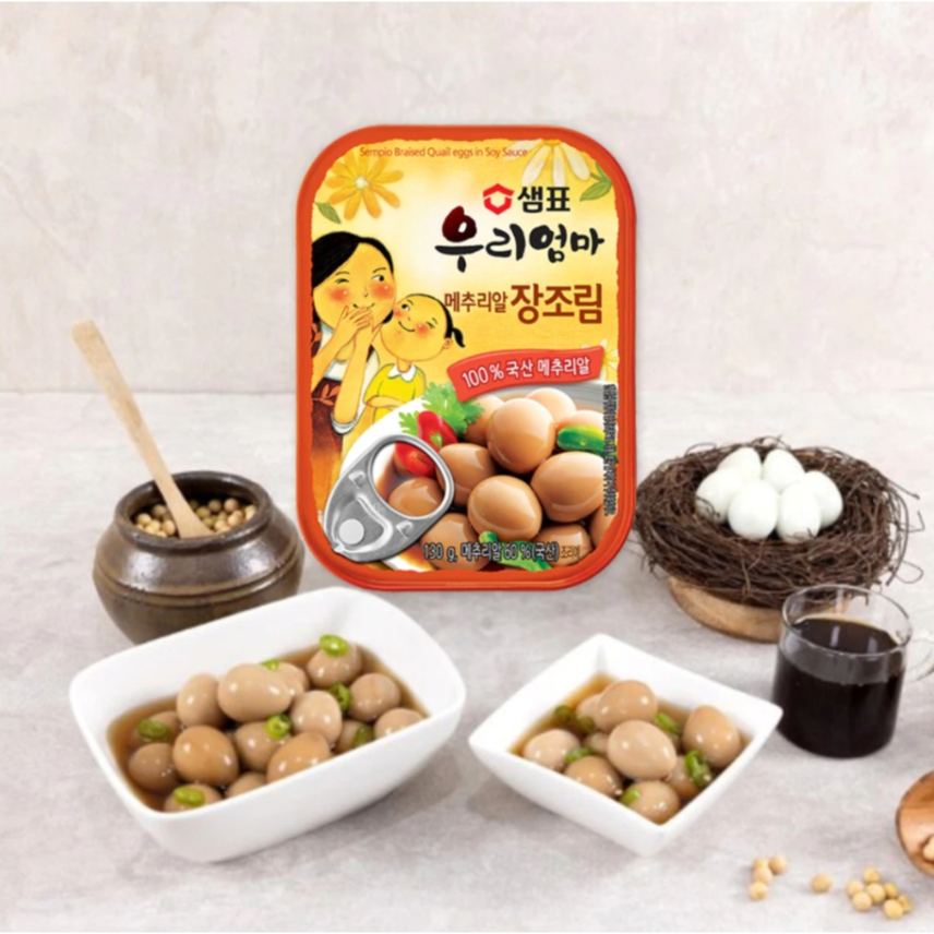 韓國 Sempio 膳府 紫蘇葉罐頭（原味/辣味/涼拌）炒明太魚乾 醬煮黑豆 醬醃牛肉絲鵪鶉蛋