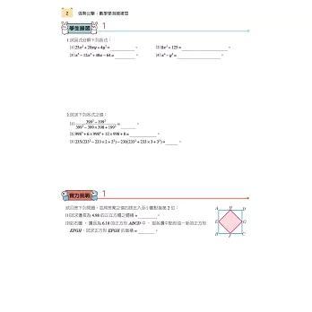 img_01K3X0TVW2BSSYCY3F3HERMBMA - 3