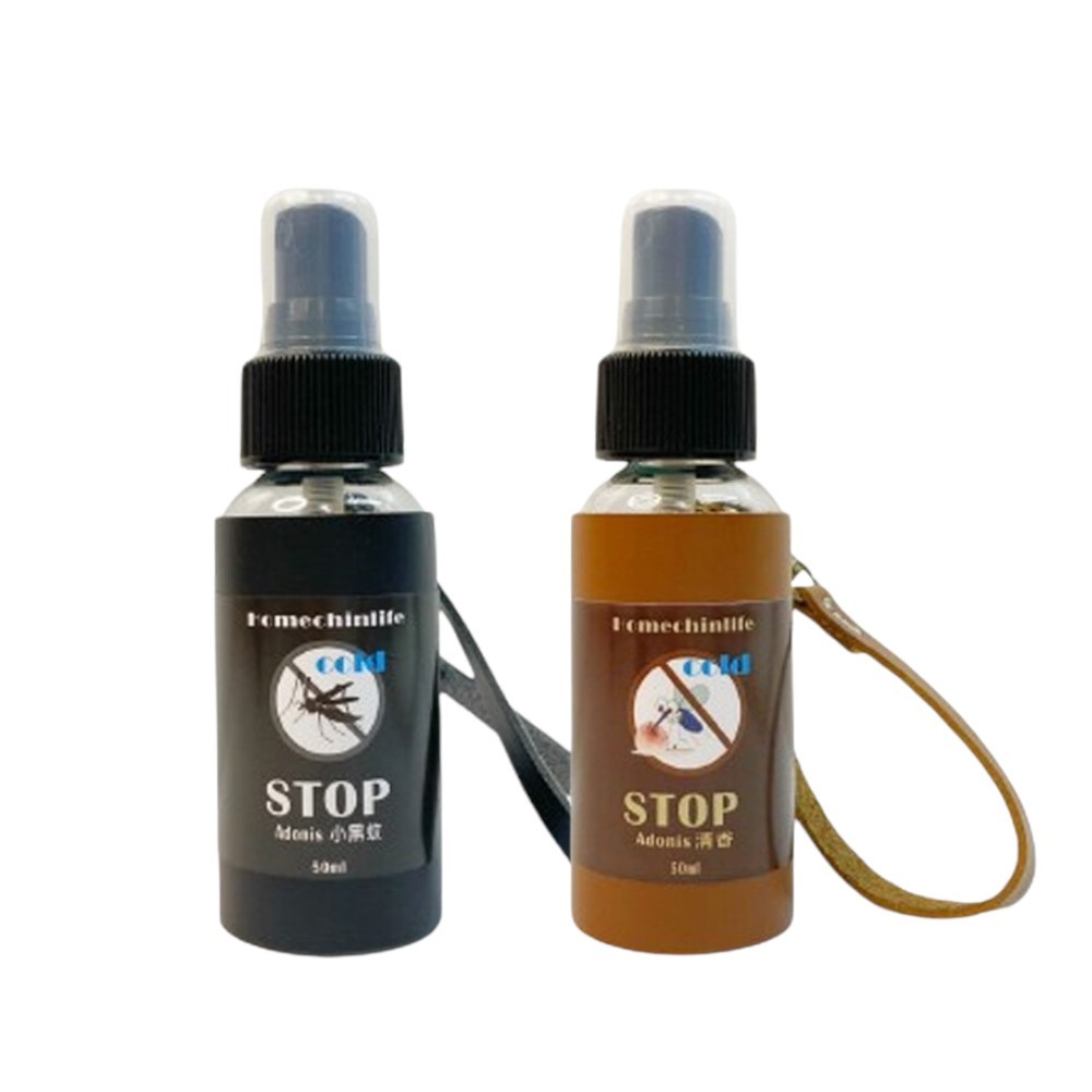 鴻琴生活 Adonis 涼感草本小黑蚊防蚊液 草本防蚊液 防蚊噴霧 驅蚊液 驅蚊噴霧 ｜繁華中西藥局｜
