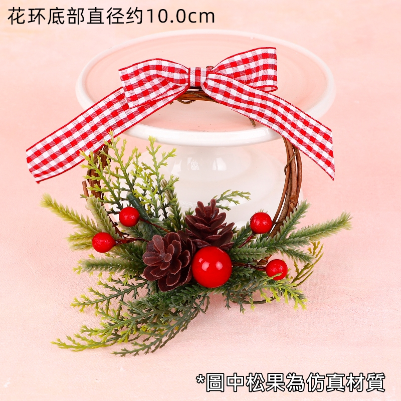 10cm仿真松果紅果藤圈,成品藤圈掛飾，非材料包