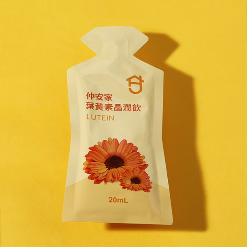 仲安家 葉黃素晶潤飲 15包/盒