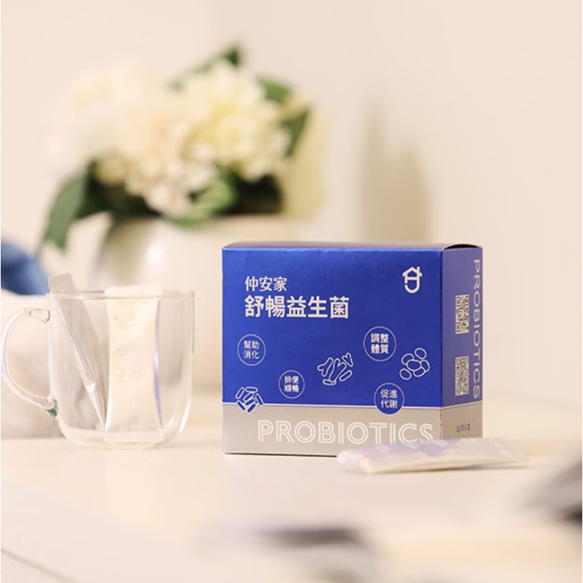 仲安家 舒暢益生菌 30包/盒