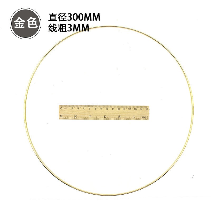電鍍KC金色30cm(粗線)