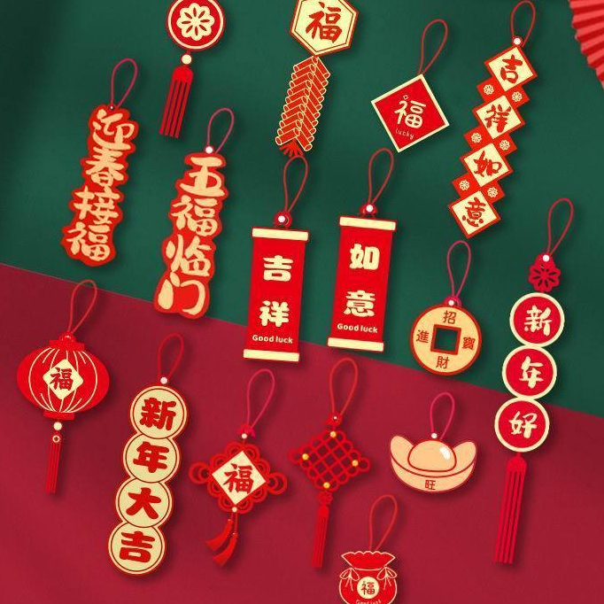 台灣現貨【新年祝福吊卡】花束禮盒福桶掛飾 新春賀卡紙質無紡布 隨機文字款 節慶包裝佈置 包裝材料