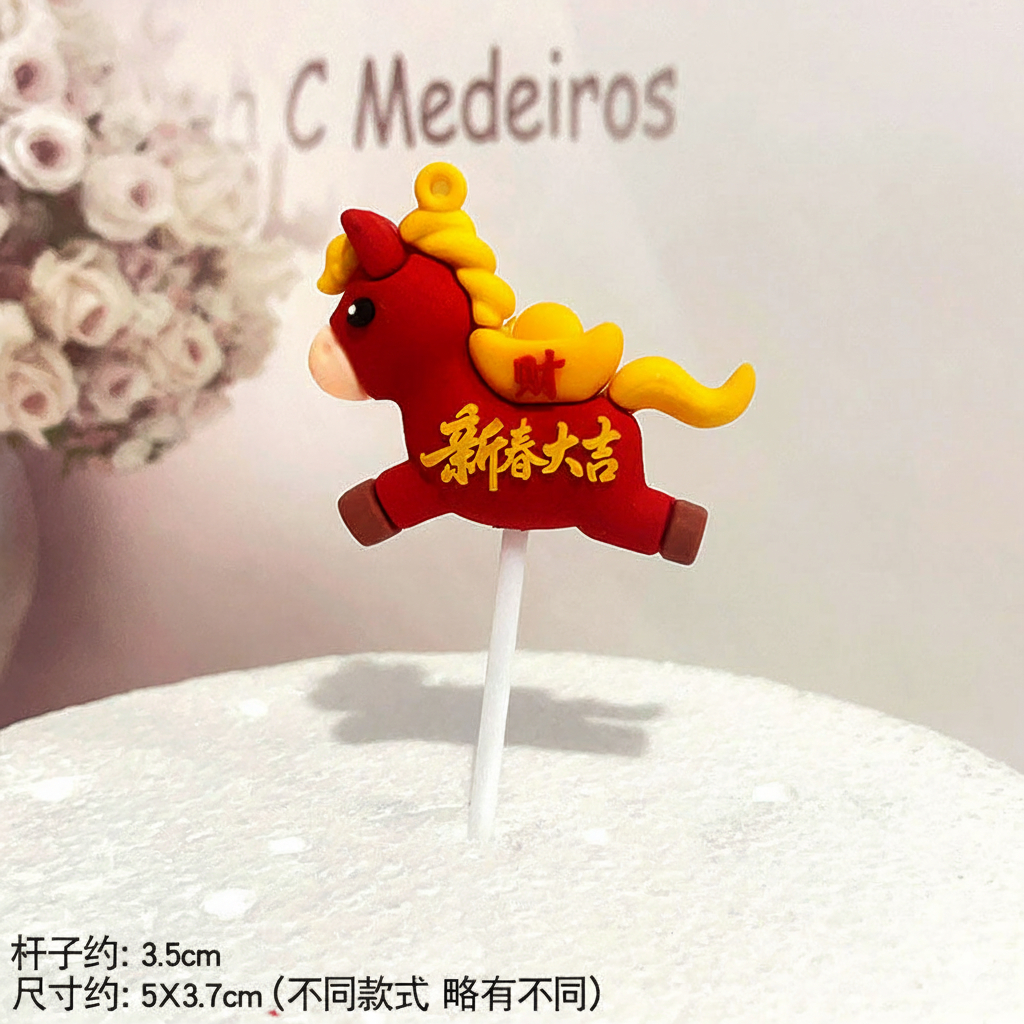立體插飾_新年馬(新春大吉)