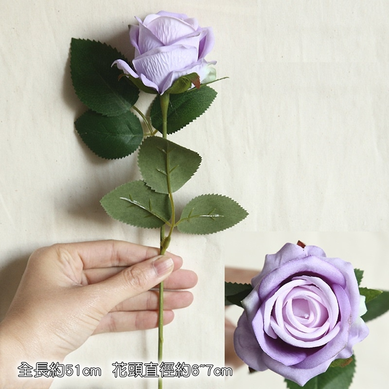 單枝玫瑰❰淺紫❱