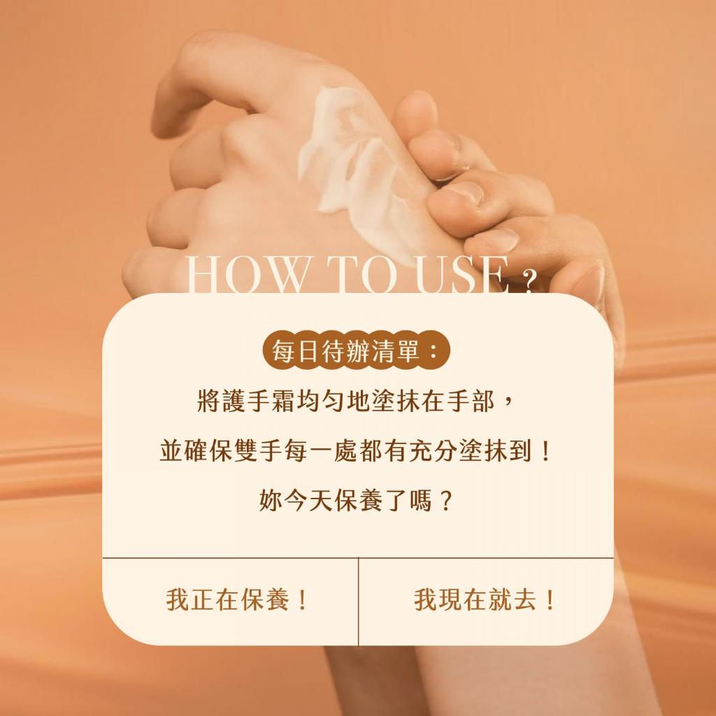 波蘭 Eveline Cosmetics 頂奢 24K金箔魚子醬 全效護手霜 100ml