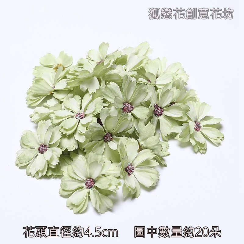 【抹茶綠】六瓣花10朵