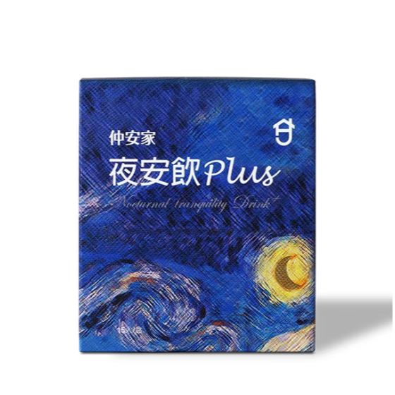 仲安家 夜安飲Plus 15包/盒