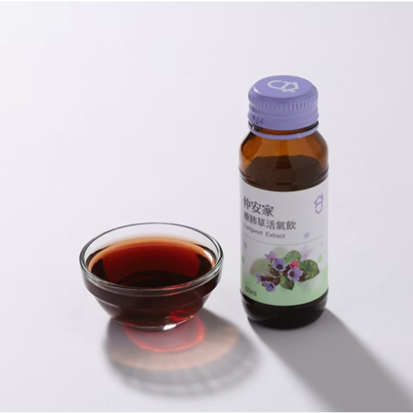 仲安家 療肺草活氣飲 10罐/盒