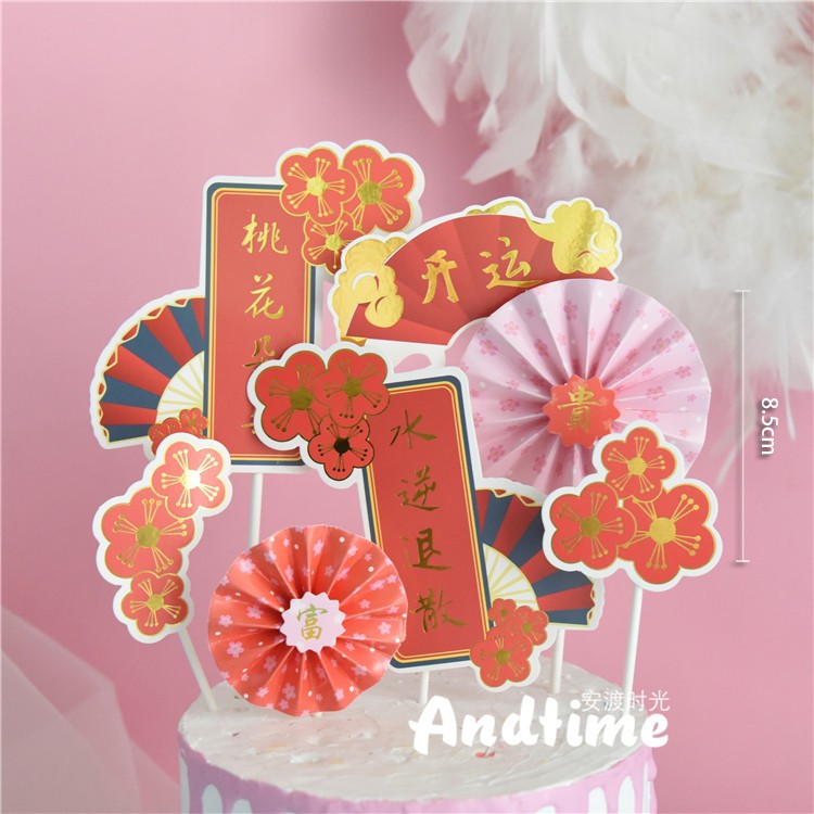 造型卡插_桃花朵朵插牌