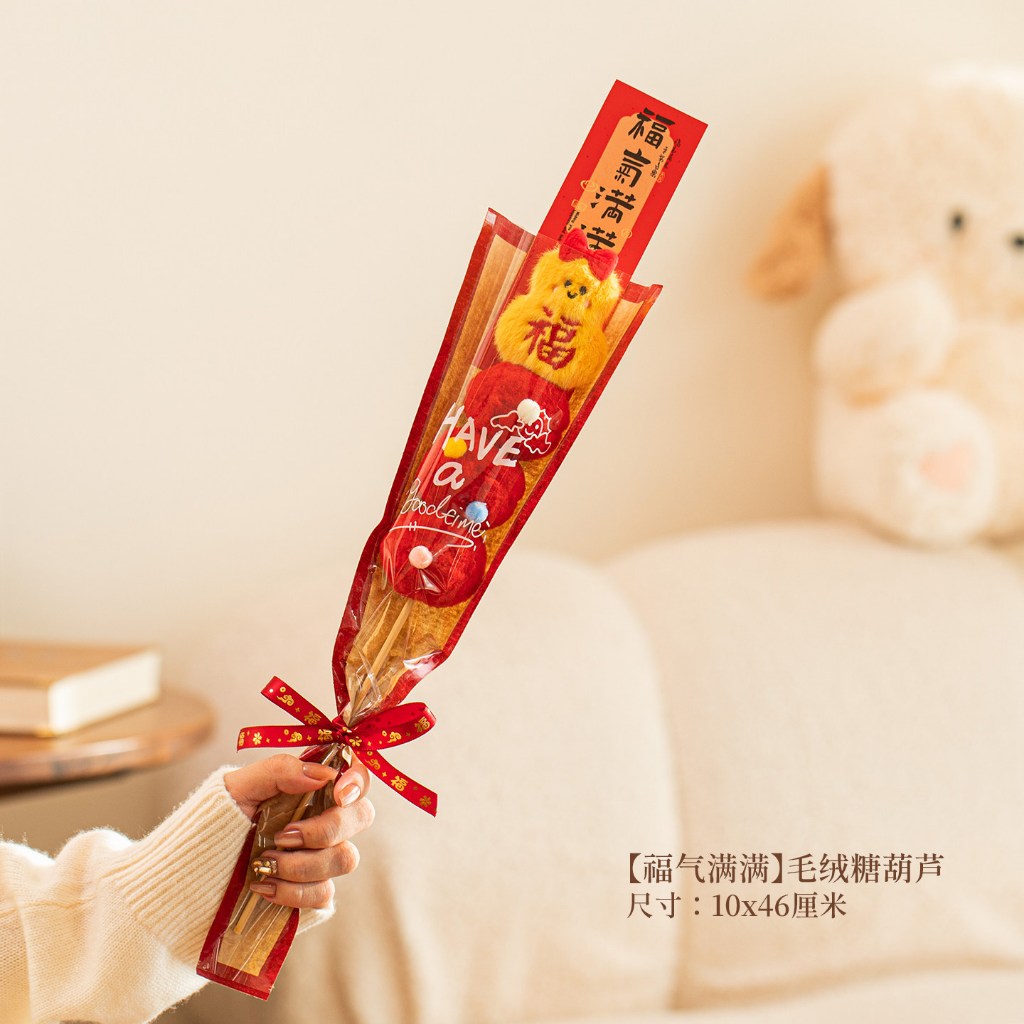 【福氣滿滿】毛絨糖葫蘆,🦊~賣場商品眾多，歡迎參觀選購~🦊