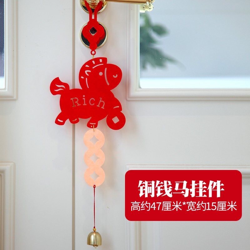 銅錢馬掛件,🦊~賣場商品眾多，歡迎參觀選購~🦊