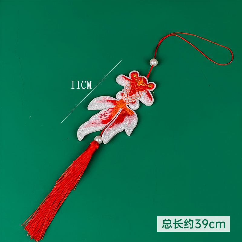 掛件_錦鯉流蘇(紅色)