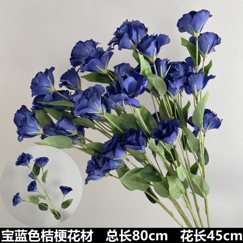 寶藍桔梗花材（80cm）