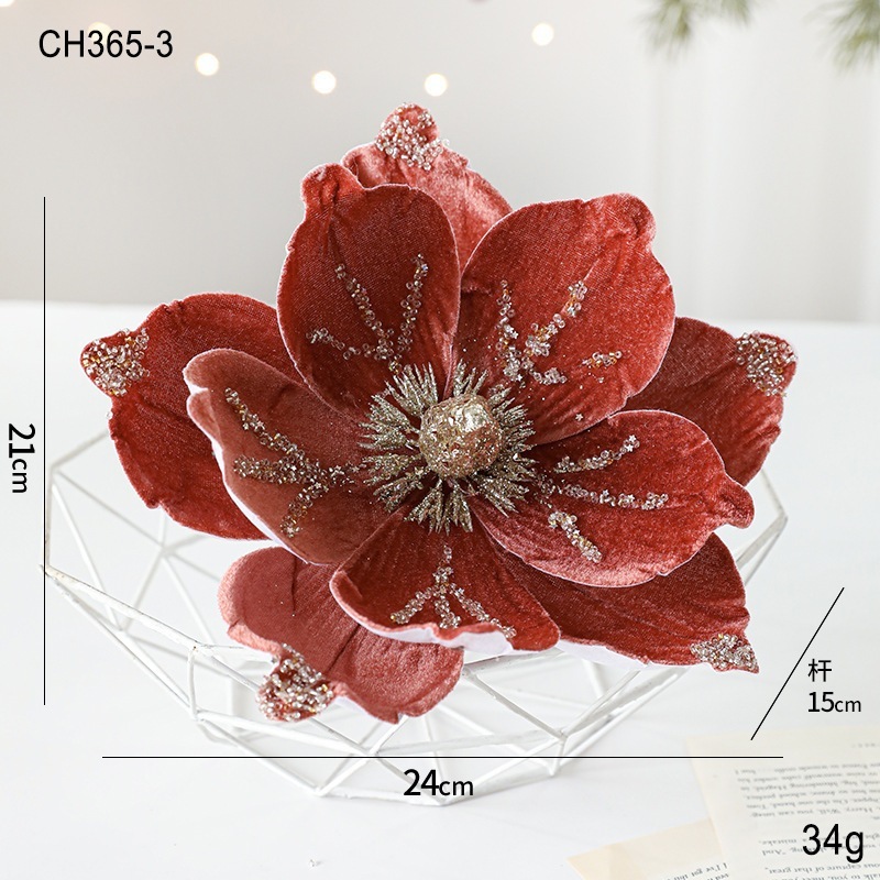 玉蘭花(桃色) | 24cm(單朵)