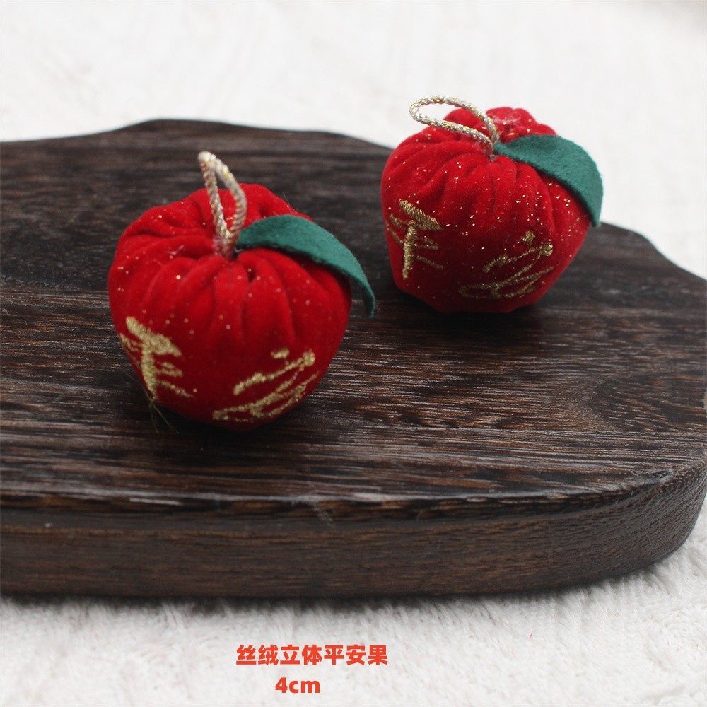絲絨立體平安果｜單入