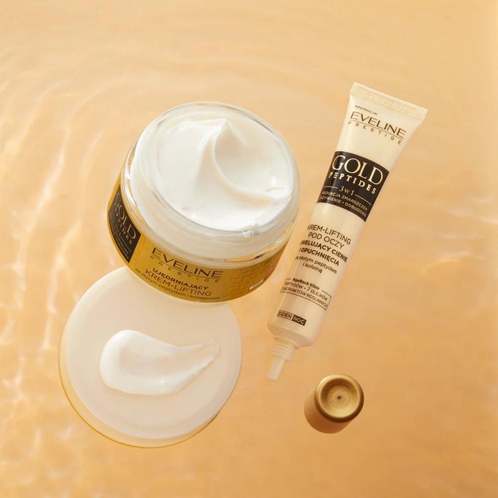 波蘭 Eveline Cosmetics 黃金胜肽 緊緻眼霜 20ml