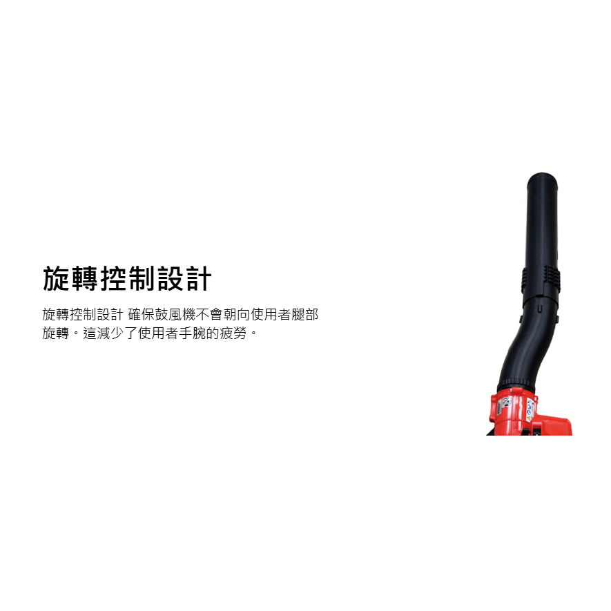 新大和EB262引擎鼓風機 引擎吹風機 吹葉機 鼓風機 機械 建築 裝潢 水電(同日本共立ECHO PB-2620) 商品圖片 4