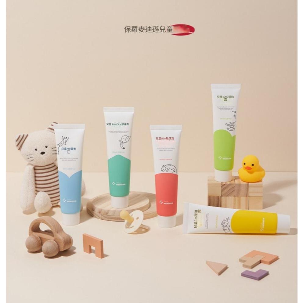 PAUL MEDISON Ato 寶寶乳霜100ml