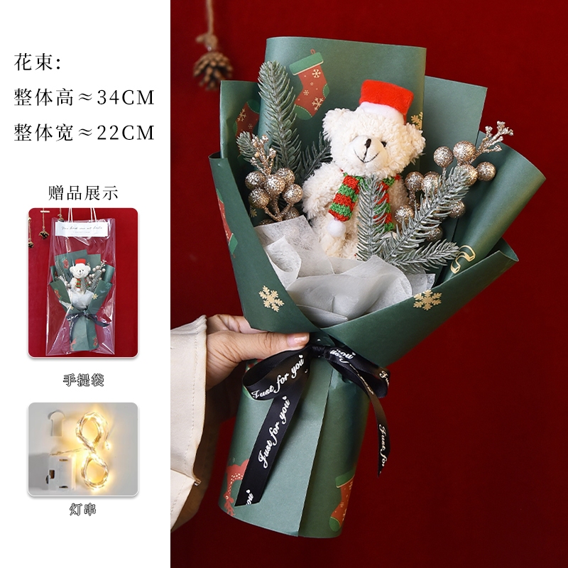 35cm白色聖誕小熊花束