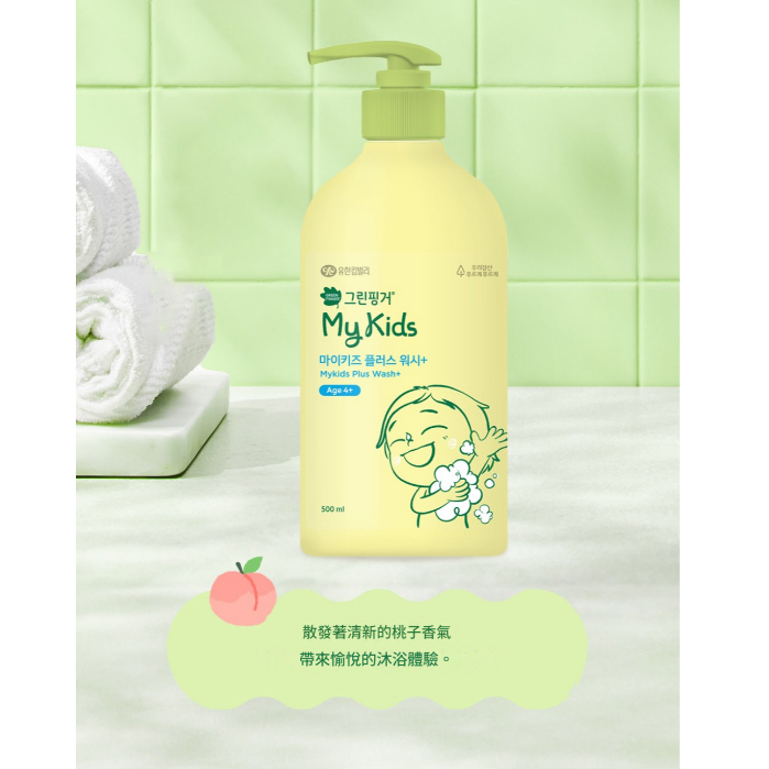 Green Finger 綠手指 溫和清潔洗沐系列 桃子香 洗髮精/沐浴露 500ml